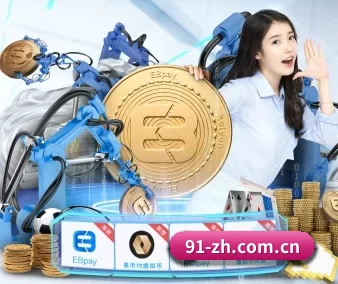 国产AV APP 界面